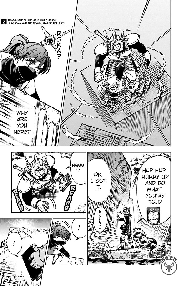 Dragon Quest - The Adventure of Dai - Avan the Brave and the Demon King of Hellfire Chapter 6 page 11 - 