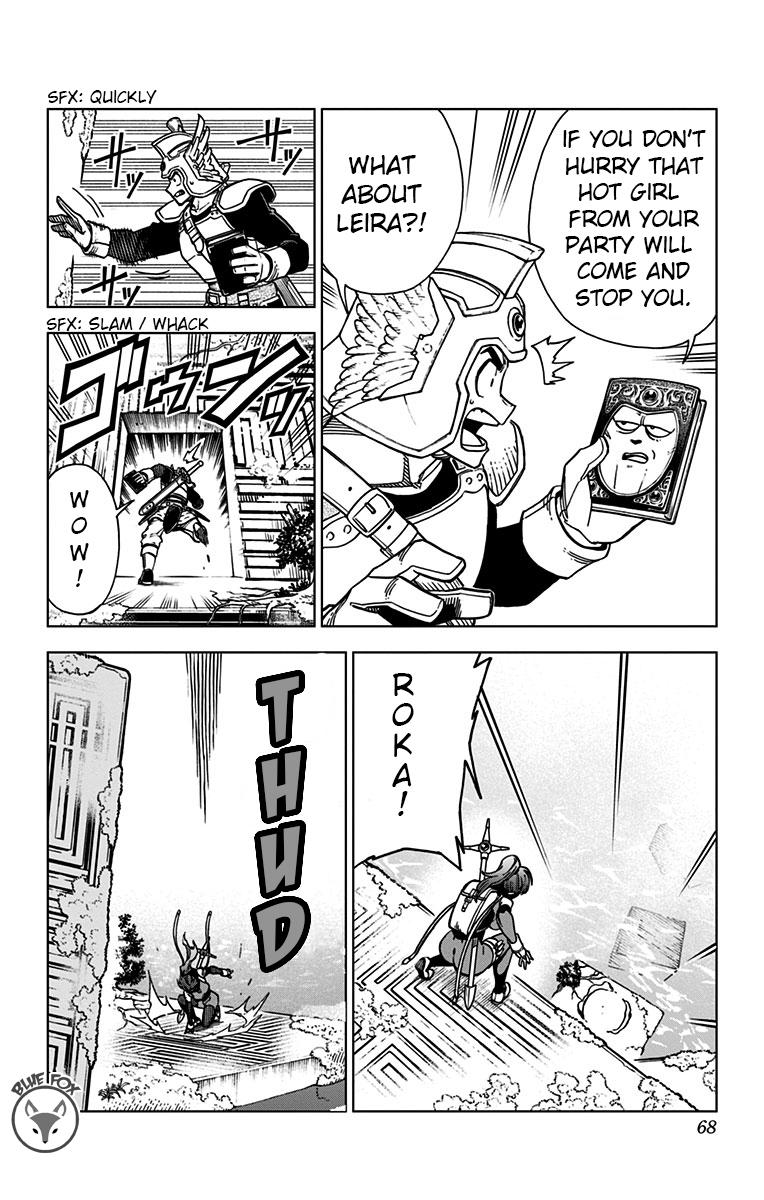 Dragon Quest - The Adventure of Dai - Avan the Brave and the Demon King of Hellfire Chapter 6 page 12 - 