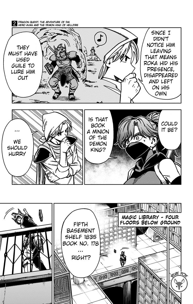 Dragon Quest - The Adventure of Dai - Avan the Brave and the Demon King of Hellfire Chapter 6 page 16 - 