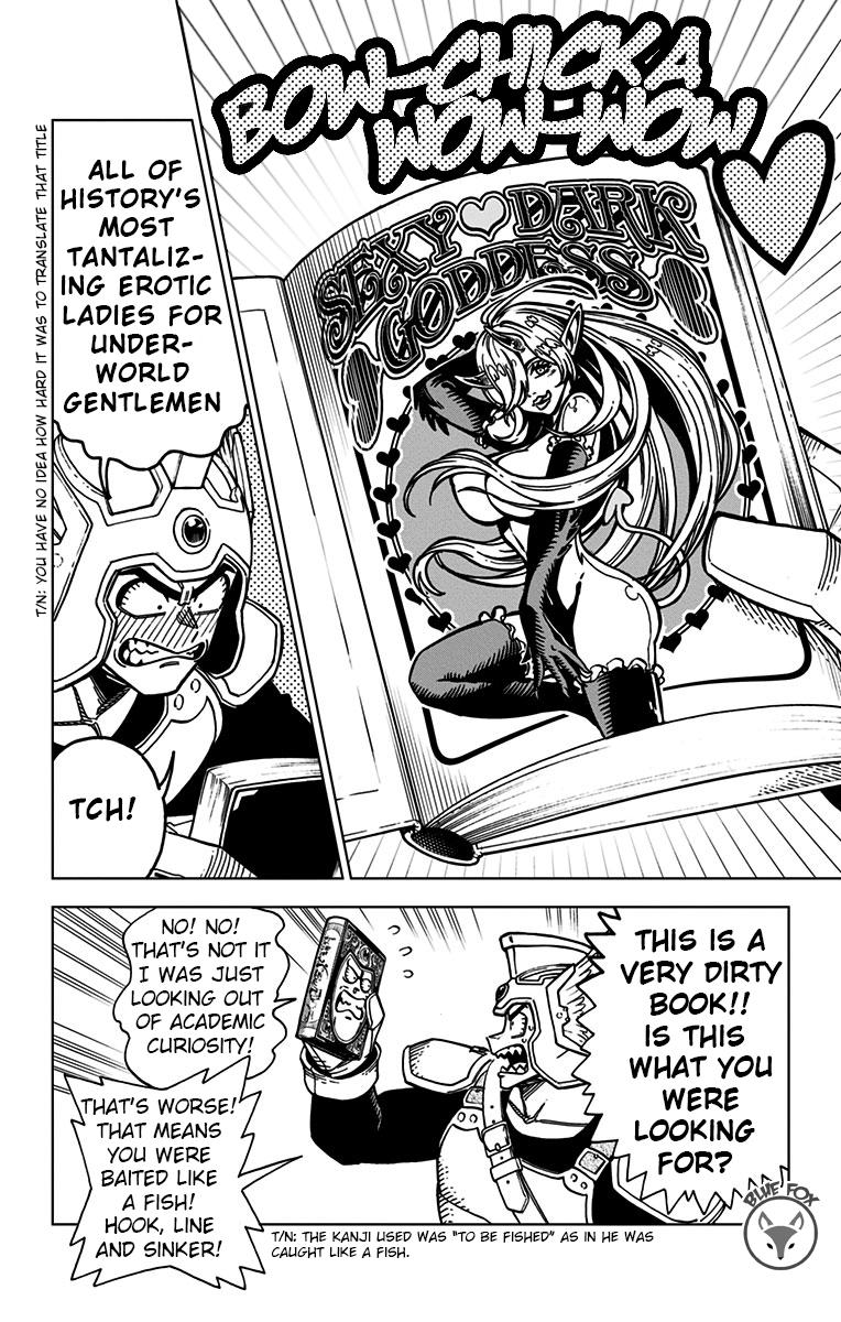 Dragon Quest - The Adventure of Dai - Avan the Brave and the Demon King of Hellfire Chapter 6 page 19 - 