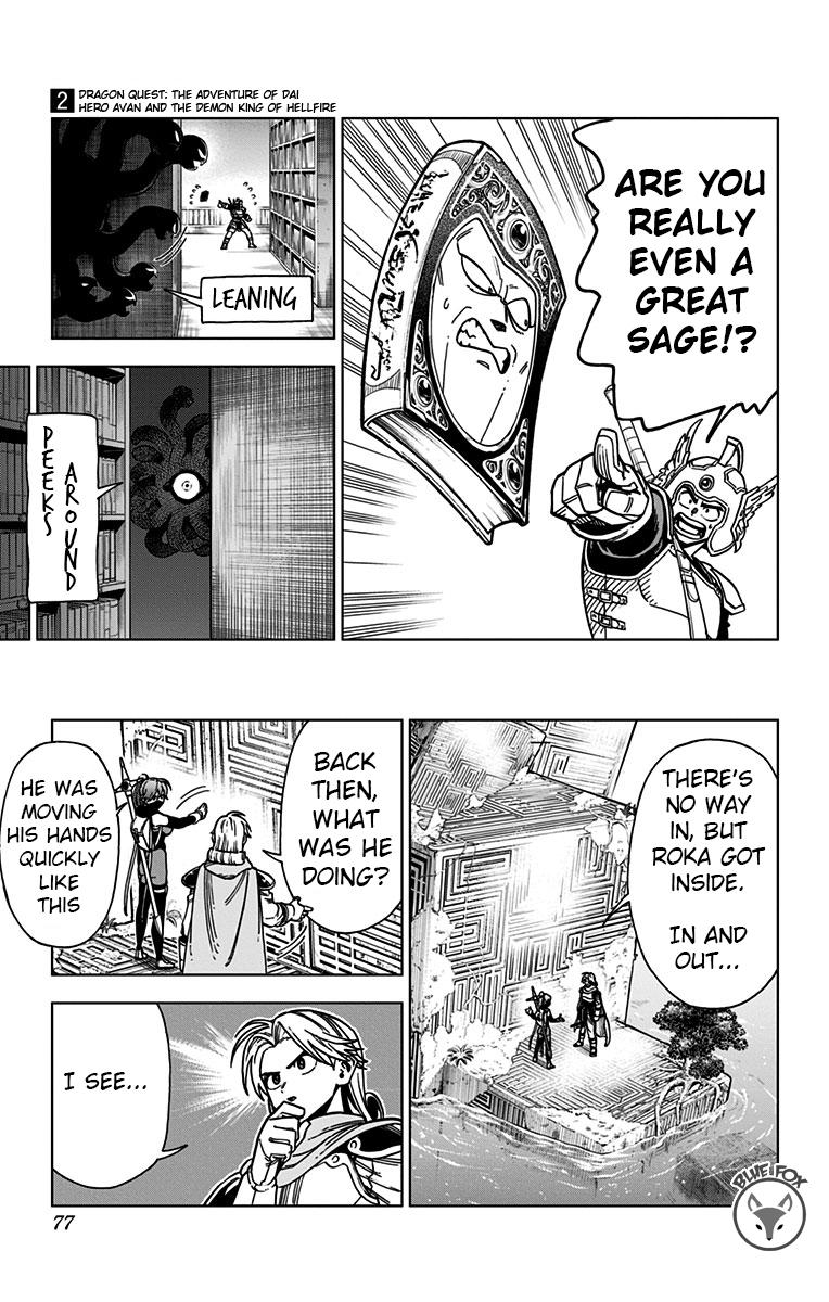 Dragon Quest - The Adventure of Dai - Avan the Brave and the Demon King of Hellfire Chapter 6 page 20 - 