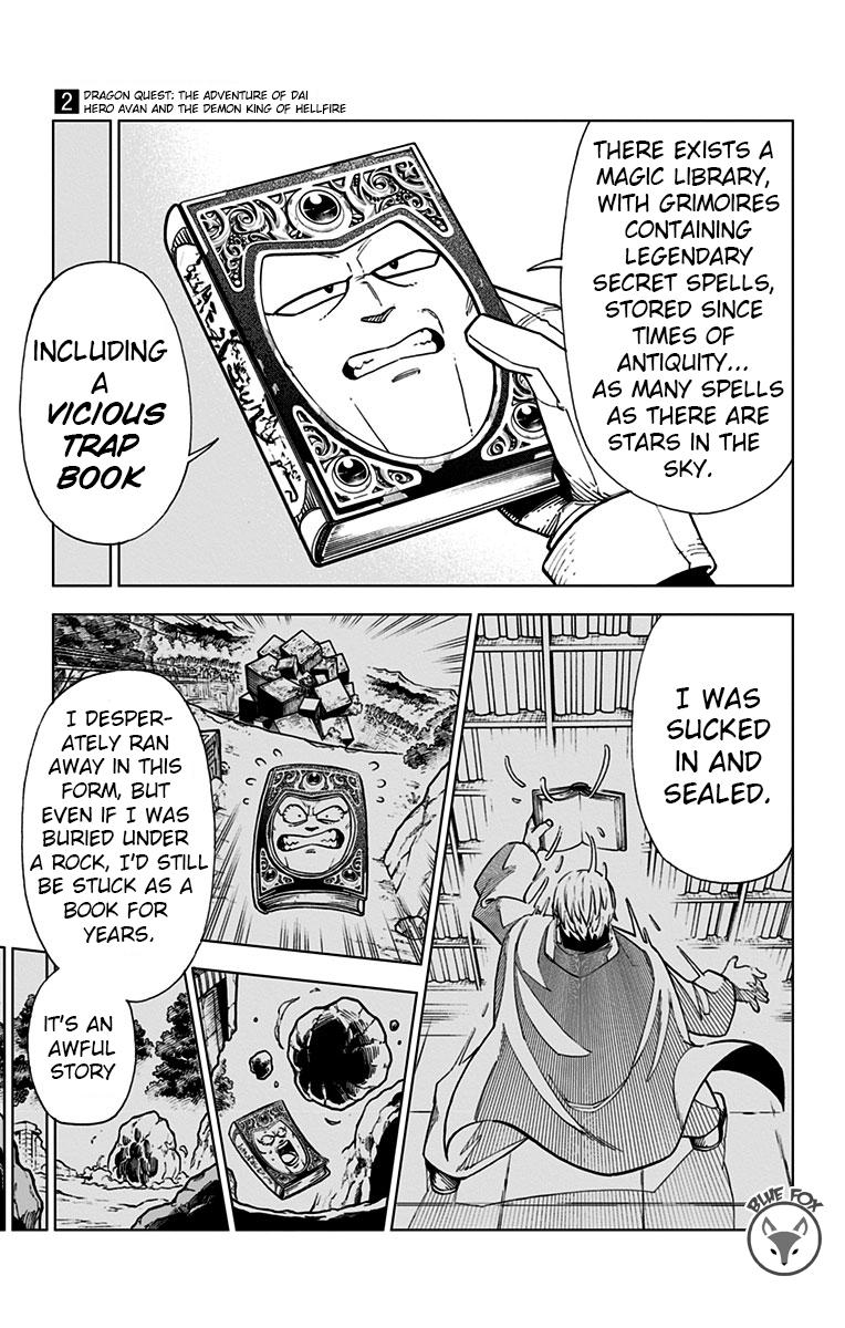 Dragon Quest - The Adventure of Dai - Avan the Brave and the Demon King of Hellfire Chapter 6 page 3 - 