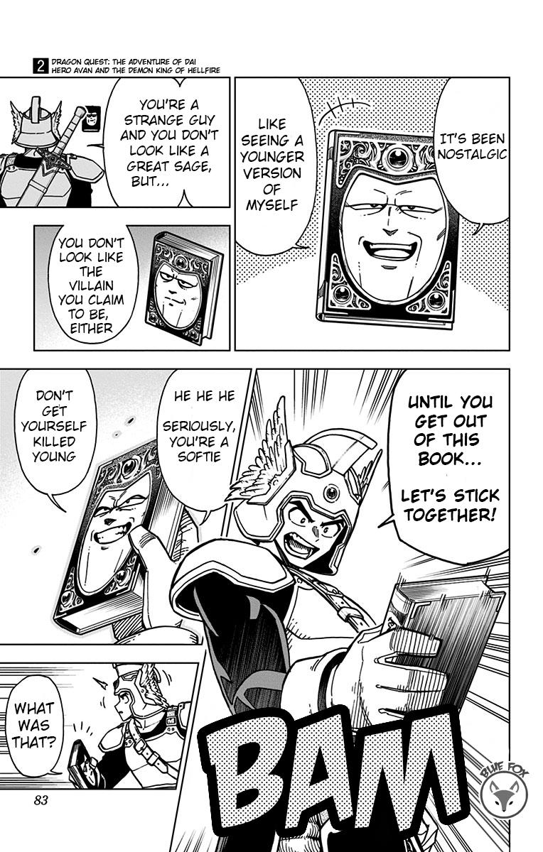 Dragon Quest - The Adventure of Dai - Avan the Brave and the Demon King of Hellfire Chapter 6 page 26 - 