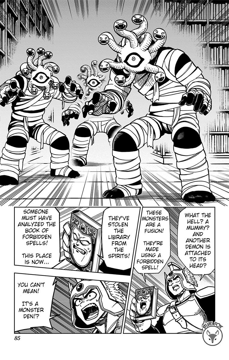 Dragon Quest - The Adventure of Dai - Avan the Brave and the Demon King of Hellfire Chapter 6 page 28 - 
