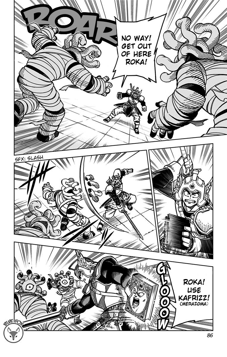 Dragon Quest - The Adventure of Dai - Avan the Brave and the Demon King of Hellfire Chapter 6 page 29 - 
