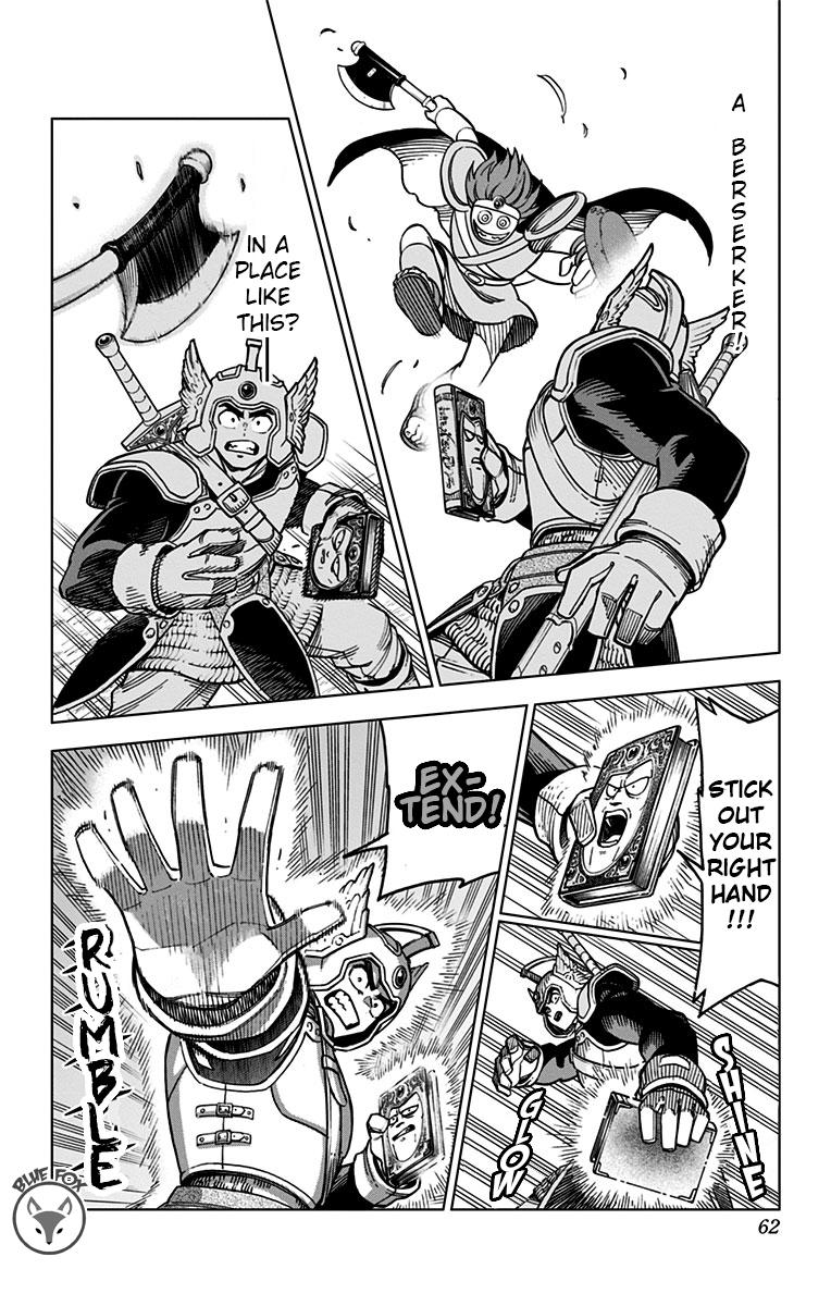 Dragon Quest - The Adventure of Dai - Avan the Brave and the Demon King of Hellfire Chapter 6 page 6 - 