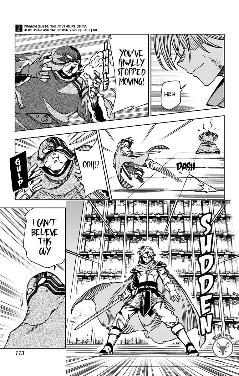 Dragon Quest - The Adventure of Dai - Avan the Brave and the Demon King of Hellfire Chapter 7 page 11 - 