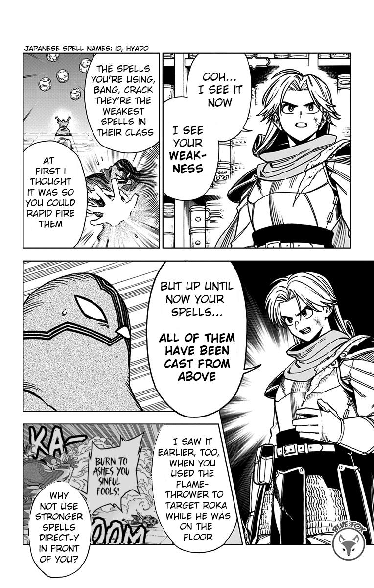 Dragon Quest - The Adventure of Dai - Avan the Brave and the Demon King of Hellfire Chapter 7 page 12 - 