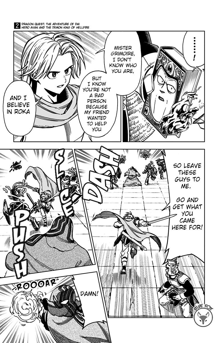 Dragon Quest - The Adventure of Dai - Avan the Brave and the Demon King of Hellfire Chapter 7 page 3 - 