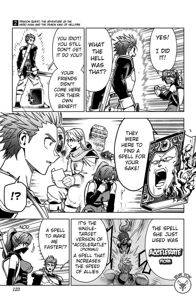 Dragon Quest - The Adventure of Dai - Avan the Brave and the Demon King of Hellfire Chapter 7 page 21 - 