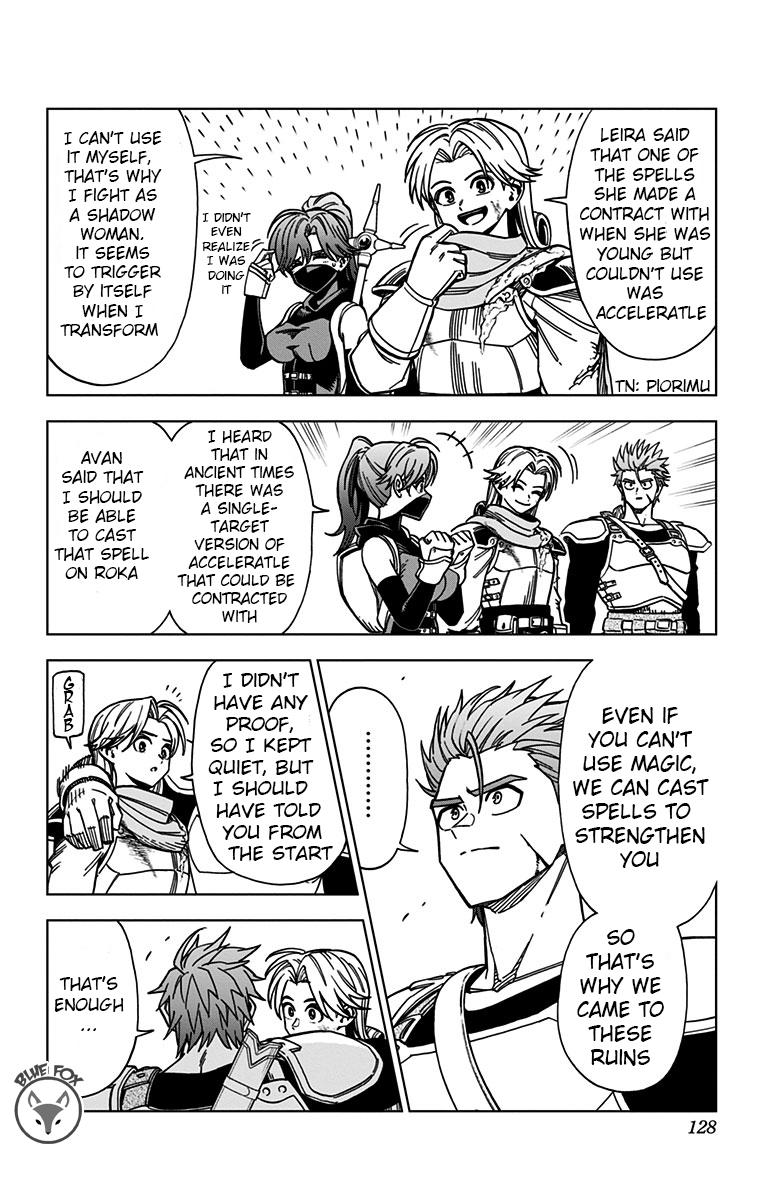 Dragon Quest - The Adventure of Dai - Avan the Brave and the Demon King of Hellfire Chapter 7 page 26 - 