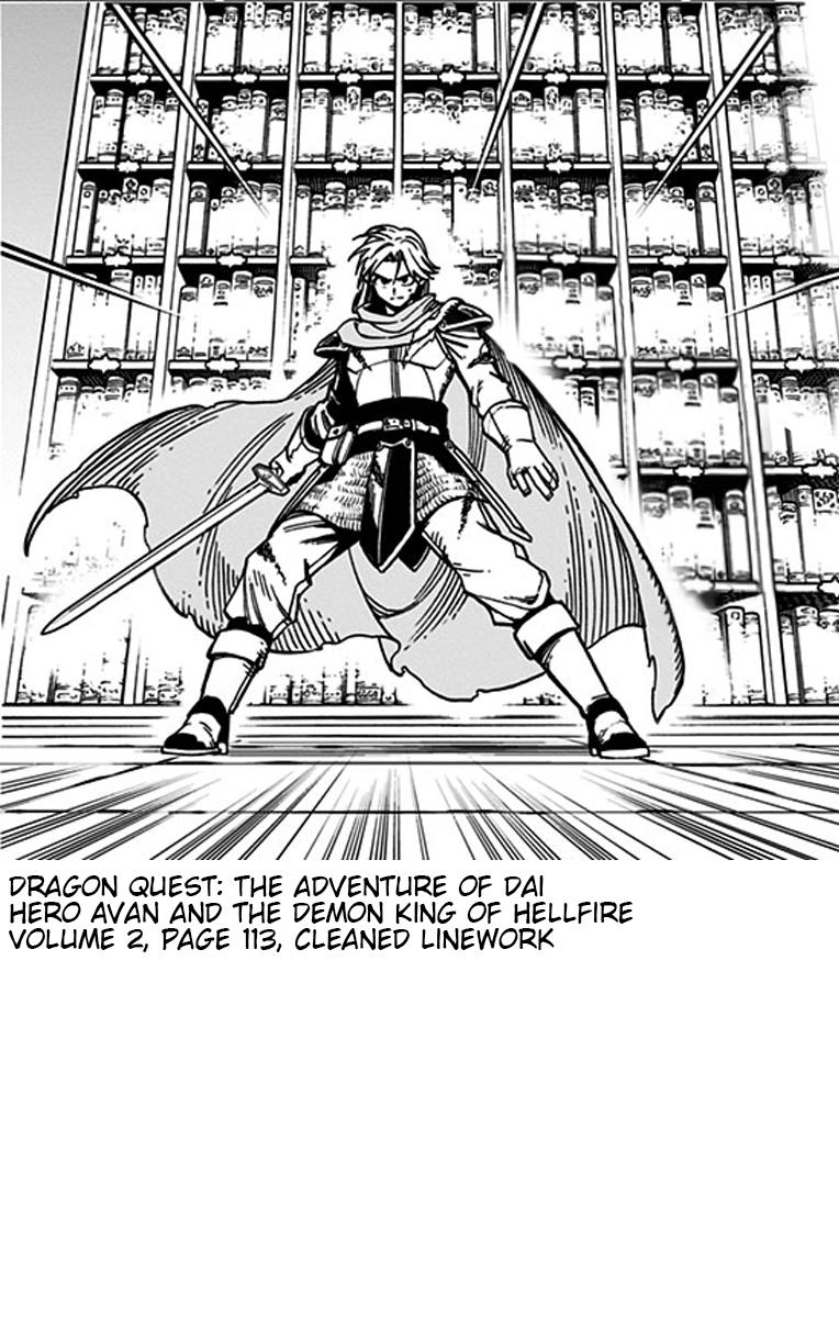 Dragon Quest - The Adventure of Dai - Avan the Brave and the Demon King of Hellfire Chapter 7 page 44 - 