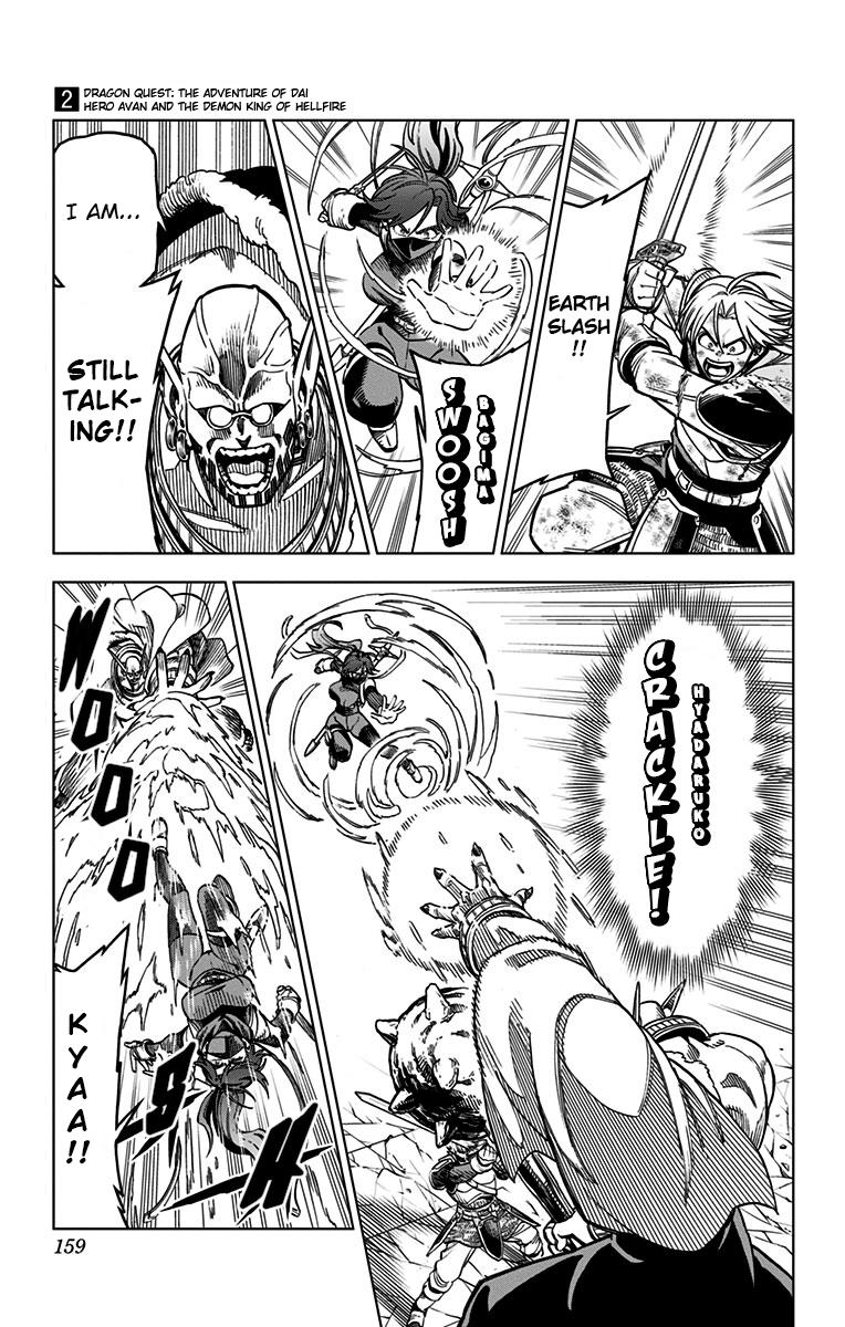 Dragon Quest - The Adventure of Dai - Avan the Brave and the Demon King of Hellfire Chapter 8 page 11 - 