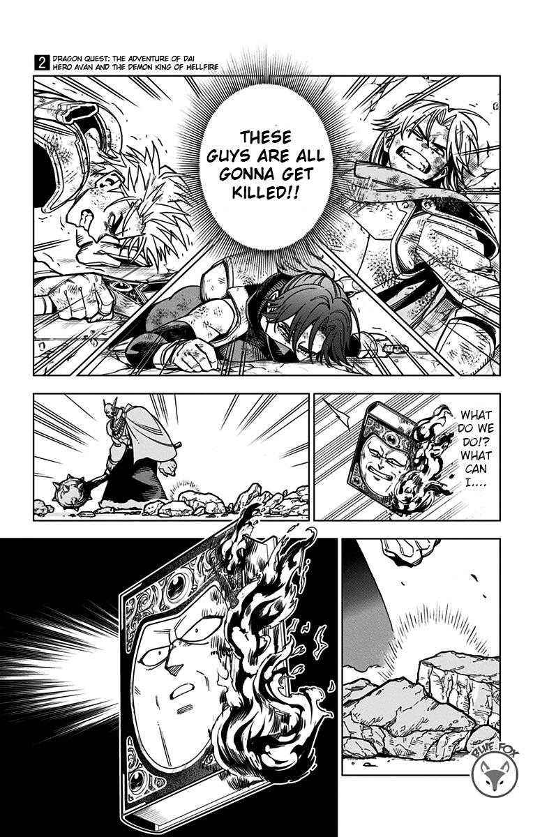 Dragon Quest - The Adventure of Dai - Avan the Brave and the Demon King of Hellfire Chapter 8 page 17 - 