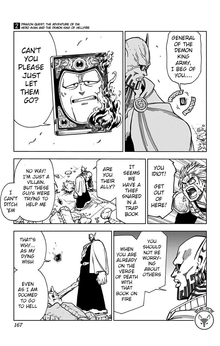 Dragon Quest - The Adventure of Dai - Avan the Brave and the Demon King of Hellfire Chapter 8 page 19 - 