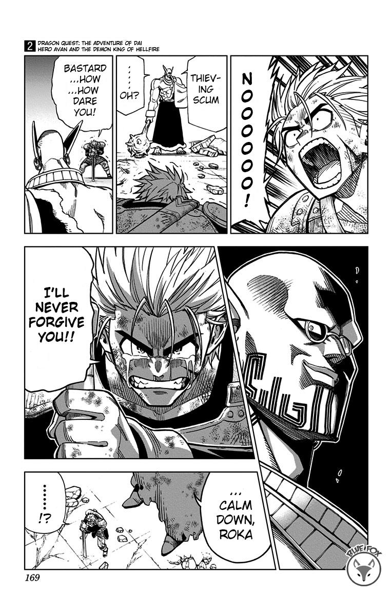 Dragon Quest - The Adventure of Dai - Avan the Brave and the Demon King of Hellfire Chapter 8 page 21 - 