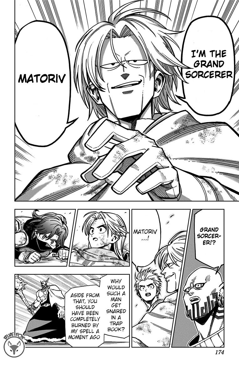 Dragon Quest - The Adventure of Dai - Avan the Brave and the Demon King of Hellfire Chapter 8 page 25 - 