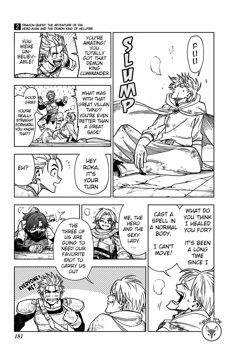 Dragon Quest - The Adventure of Dai - Avan the Brave and the Demon King of Hellfire Chapter 8 page 31 - 