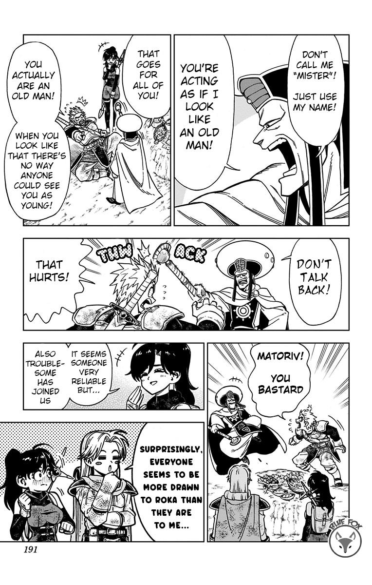 Dragon Quest - The Adventure of Dai - Avan the Brave and the Demon King of Hellfire Chapter 8 page 41 - 