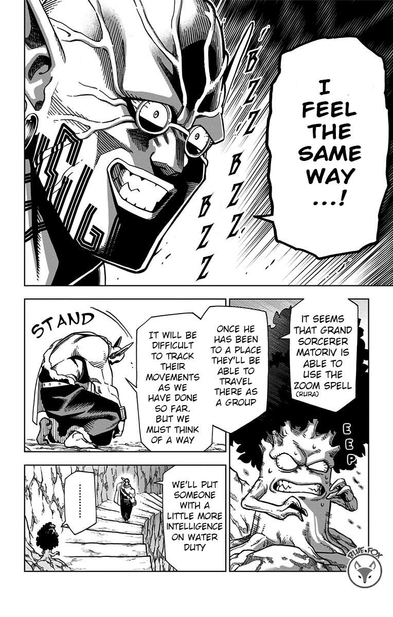 Dragon Quest - The Adventure of Dai - Avan the Brave and the Demon King of Hellfire Chapter 9 page 11 - 