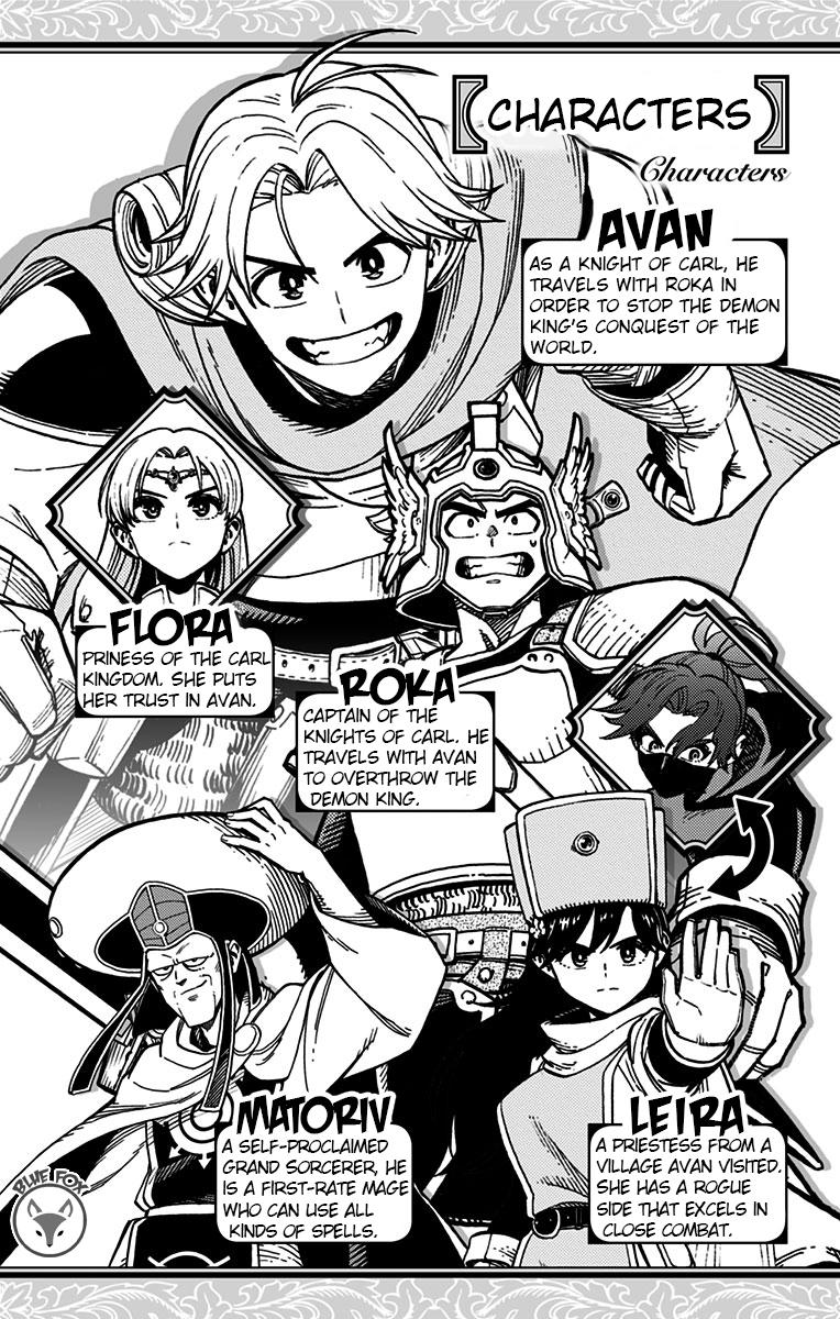 Dragon Quest - The Adventure of Dai - Avan the Brave and the Demon King of Hellfire Chapter 9 page 3 - 