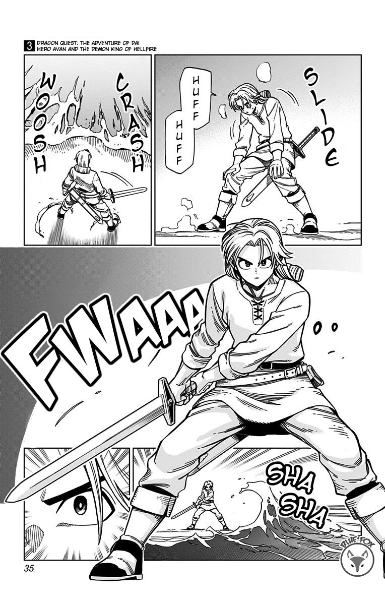 Dragon Quest - The Adventure of Dai - Avan the Brave and the Demon King of Hellfire Chapter 9 page 32 - 