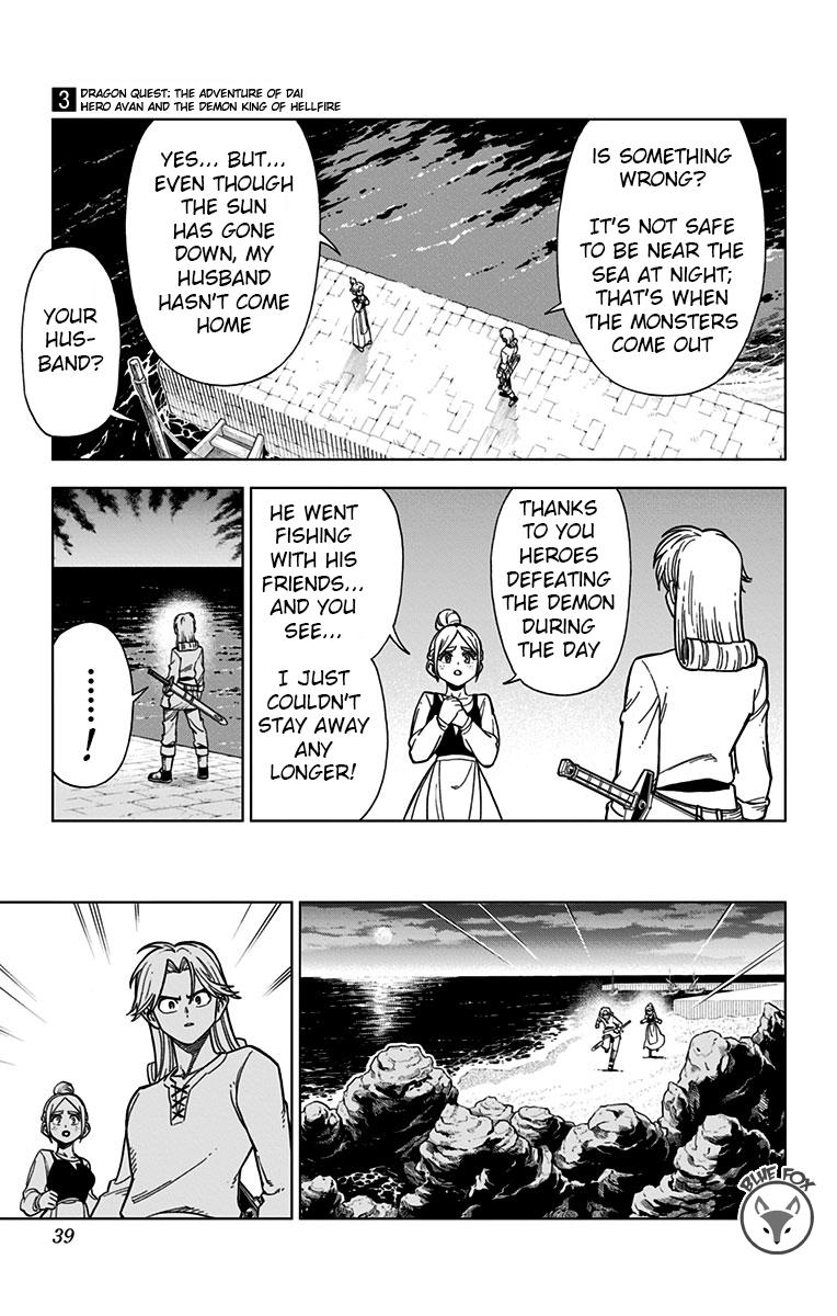 Dragon Quest - The Adventure of Dai - Avan the Brave and the Demon King of Hellfire Chapter 9 page 36 - 