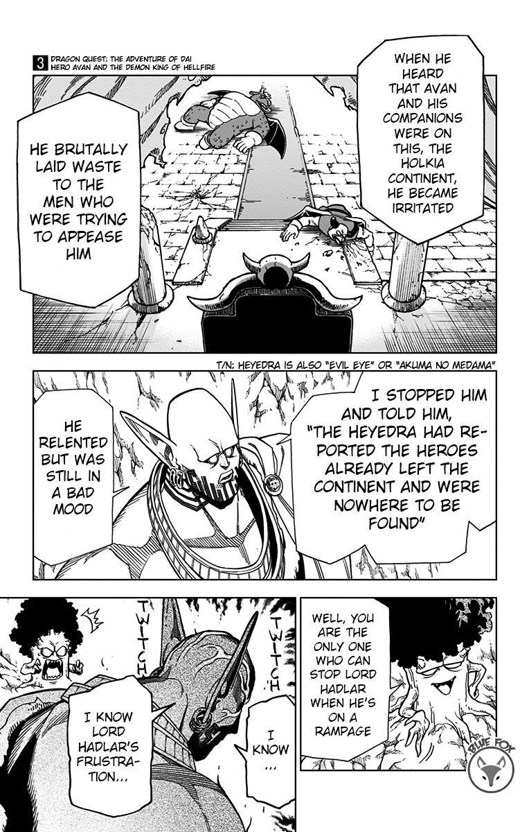 Dragon Quest - The Adventure of Dai - Avan the Brave and the Demon King of Hellfire Chapter 9 page 10 - 