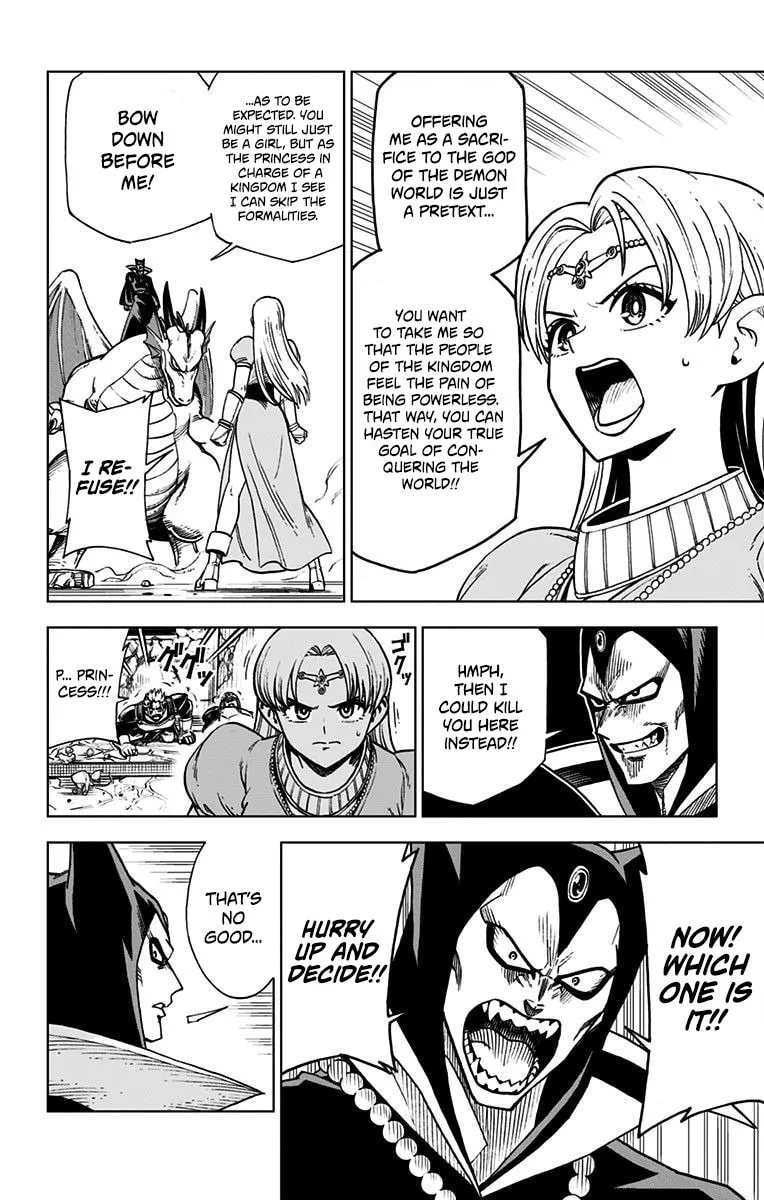 Dragon Quest: The Great Adventure of Dai - Avan the Brave and the Demon King of Hellfire Chapter 1 page 18 - 