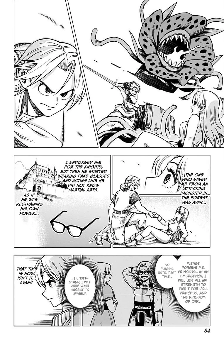 Dragon Quest: The Great Adventure of Dai - Avan the Brave and the Demon King of Hellfire Chapter 1 page 24 - 