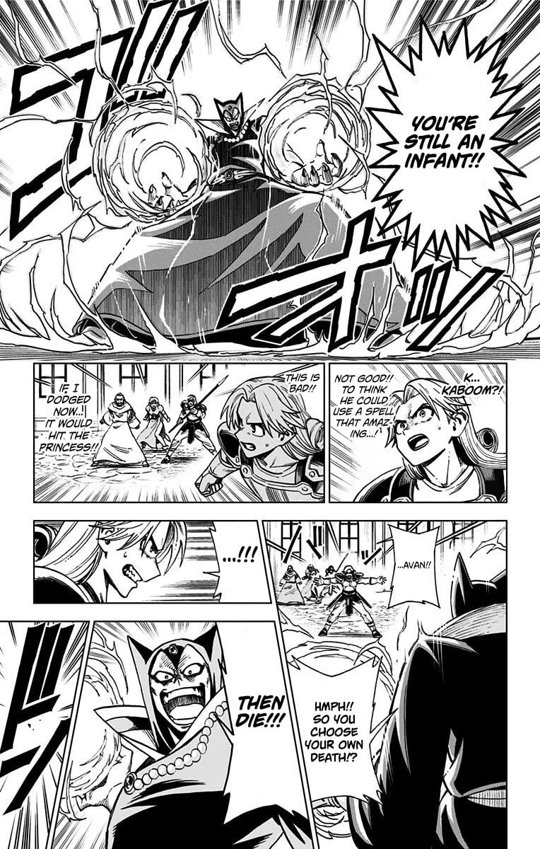 Dragon Quest: The Great Adventure of Dai - Avan the Brave and the Demon King of Hellfire Chapter 1 page 29 - 