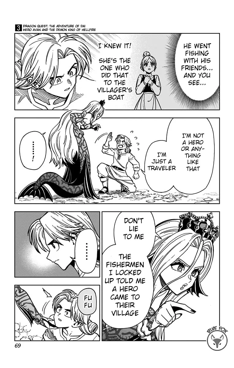 Dragon Quest: The Great Adventure of Dai - Avan the Brave and the Demon King of Hellfire Chapter 10 page 13 - 