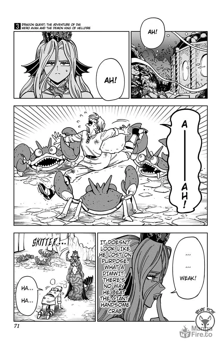 Dragon Quest: The Great Adventure of Dai - Avan the Brave and the Demon King of Hellfire Chapter 10 page 15 - 