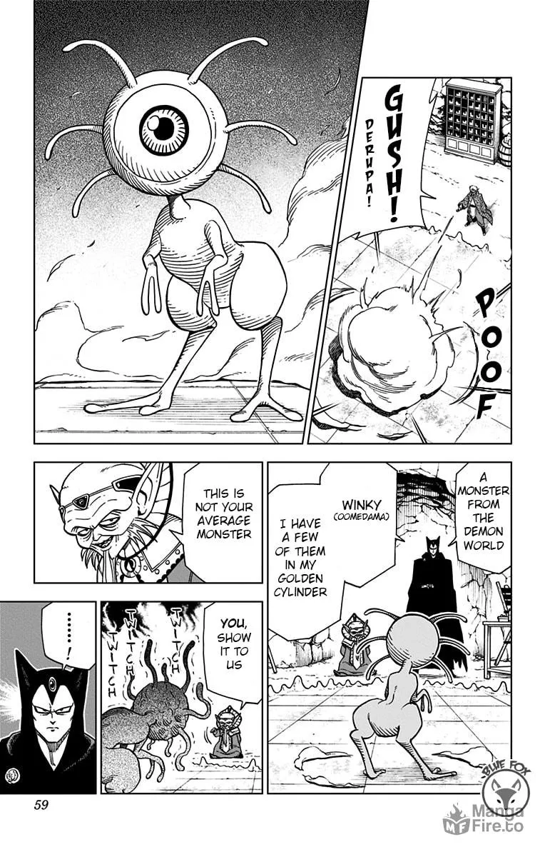 Dragon Quest: The Great Adventure of Dai - Avan the Brave and the Demon King of Hellfire Chapter 10 page 3 - 