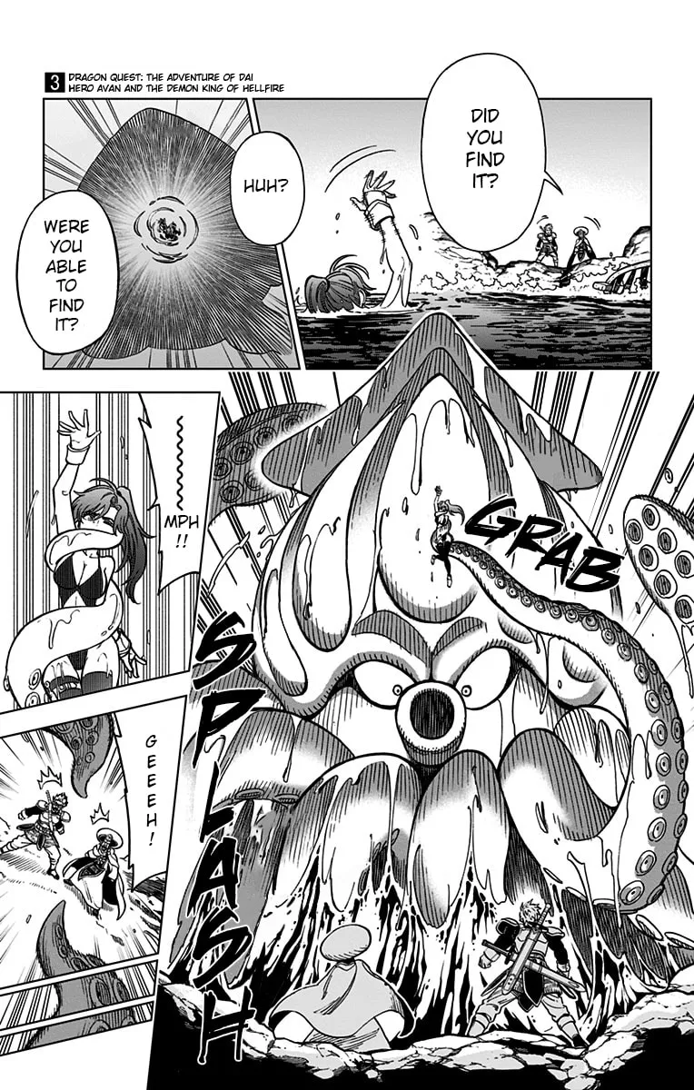 Dragon Quest: The Great Adventure of Dai - Avan the Brave and the Demon King of Hellfire Chapter 10 page 34 - 
