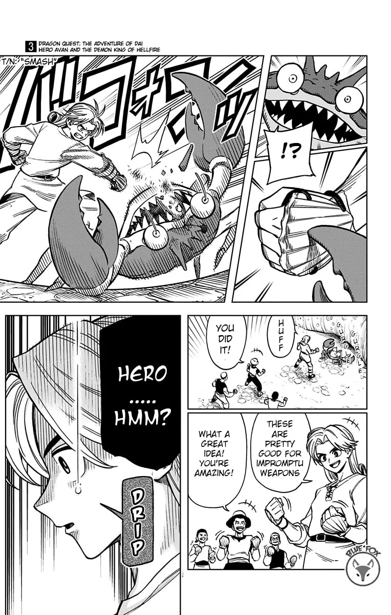 Dragon Quest: The Great Adventure of Dai - Avan the Brave and the Demon King of Hellfire Chapter 10 page 41 - 