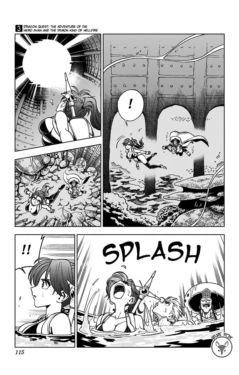 Dragon Quest: The Great Adventure of Dai - Avan the Brave and the Demon King of Hellfire Chapter 11 page 13 - 