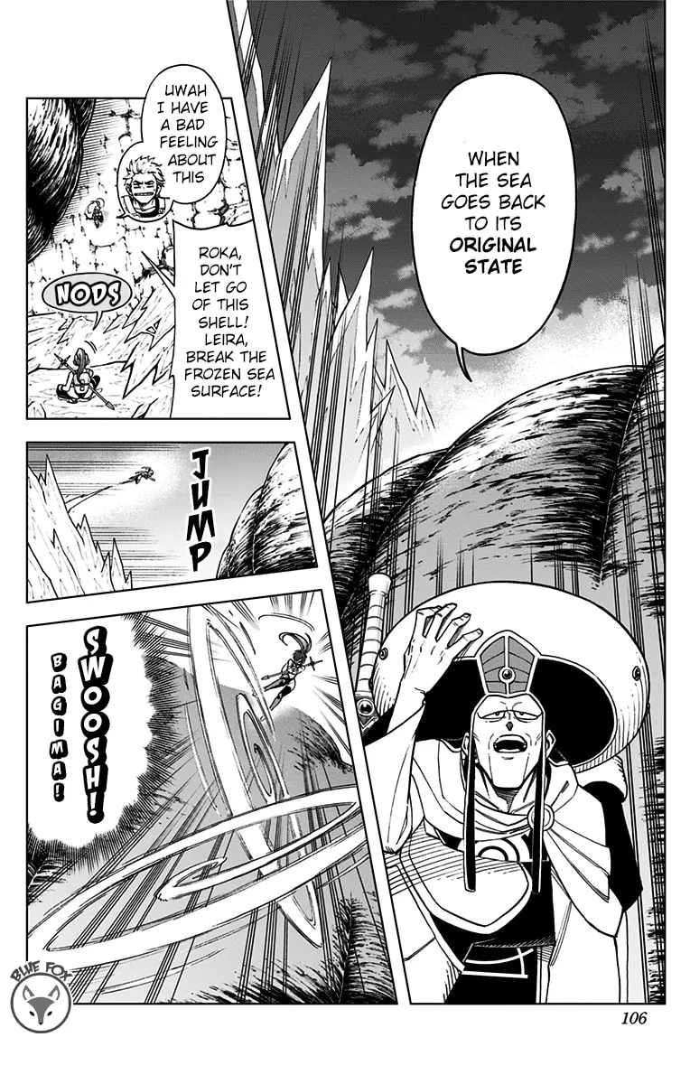 Dragon Quest: The Great Adventure of Dai - Avan the Brave and the Demon King of Hellfire Chapter 11 page 4 - 