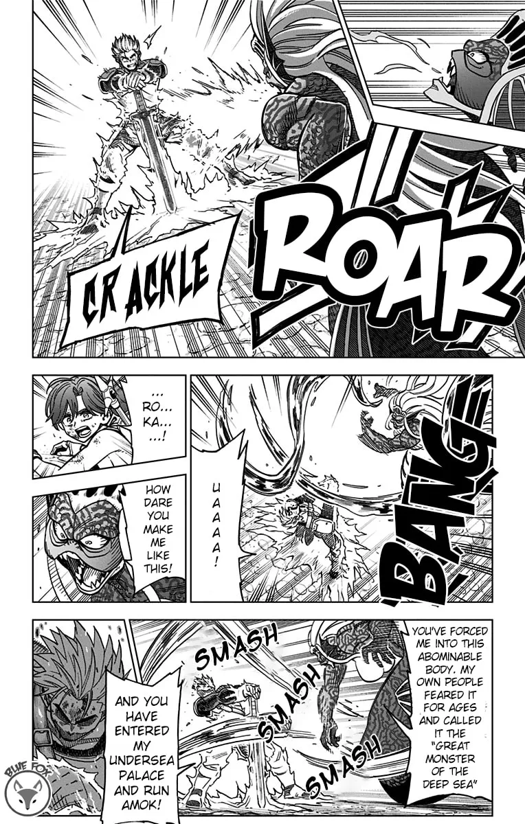 Dragon Quest: The Great Adventure of Dai - Avan the Brave and the Demon King of Hellfire Chapter 11 page 32 - 