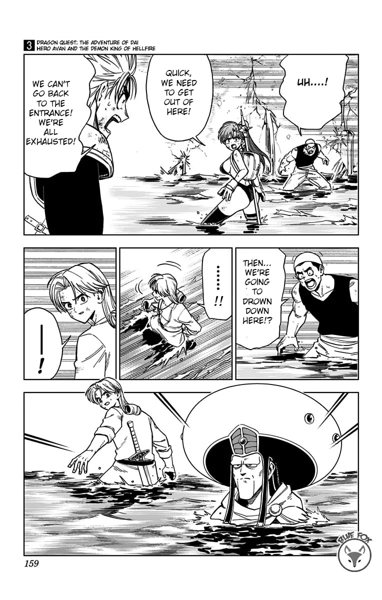 Dragon Quest: The Great Adventure of Dai - Avan the Brave and the Demon King of Hellfire Chapter 12 page 11 - 