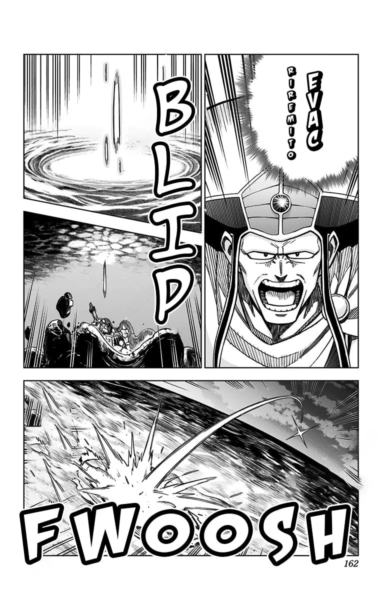 Dragon Quest: The Great Adventure of Dai - Avan the Brave and the Demon King of Hellfire Chapter 12 page 14 - 