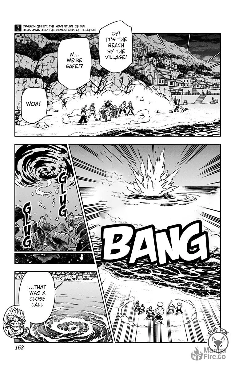 Dragon Quest: The Great Adventure of Dai - Avan the Brave and the Demon King of Hellfire Chapter 12 page 15 - 