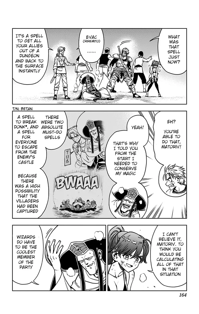 Dragon Quest: The Great Adventure of Dai - Avan the Brave and the Demon King of Hellfire Chapter 12 page 16 - 