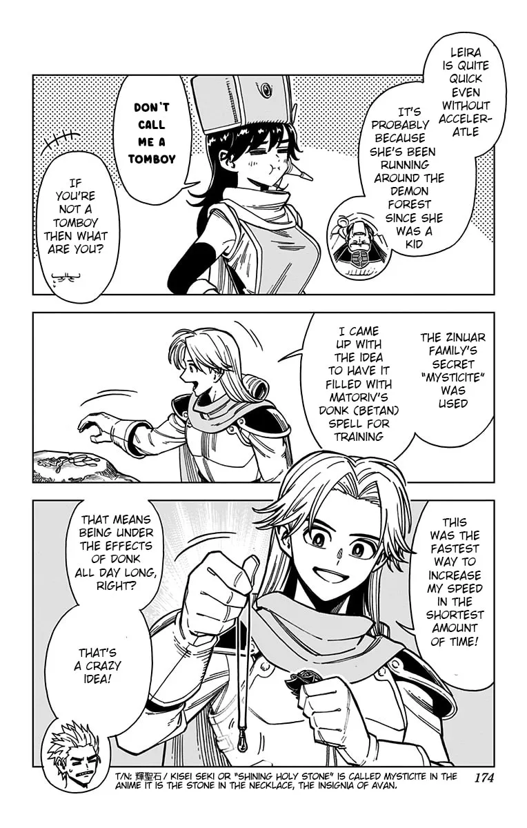 Dragon Quest: The Great Adventure of Dai - Avan the Brave and the Demon King of Hellfire Chapter 12 page 26 - 