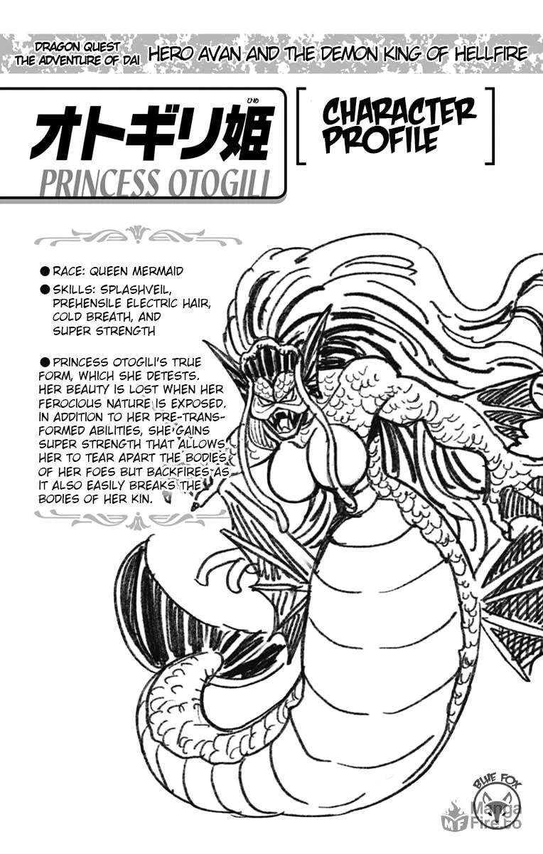 Dragon Quest: The Great Adventure of Dai - Avan the Brave and the Demon King of Hellfire Chapter 12 page 45 - 