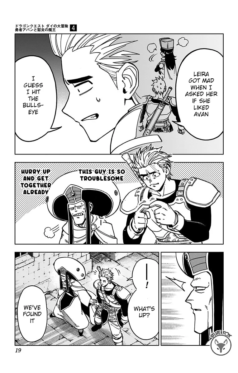 Dragon Quest: The Great Adventure of Dai - Avan the Brave and the Demon King of Hellfire Chapter 13 page 16 - 