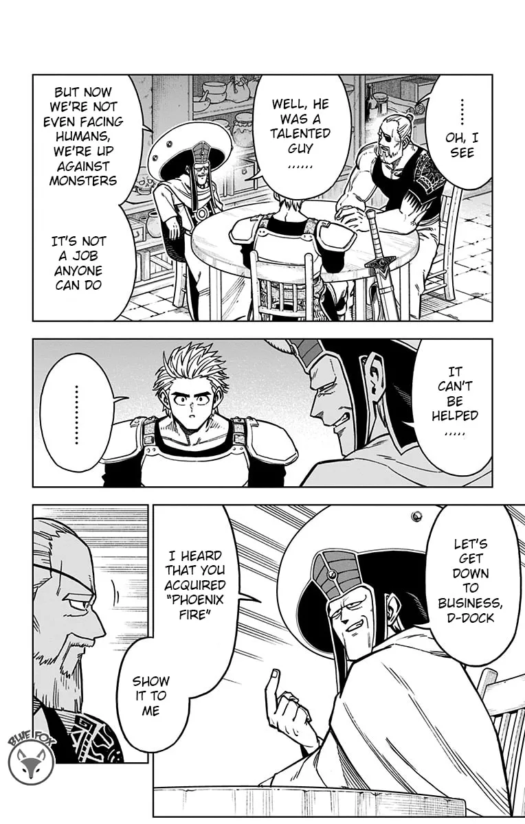 Dragon Quest: The Great Adventure of Dai - Avan the Brave and the Demon King of Hellfire Chapter 13 page 23 - 
