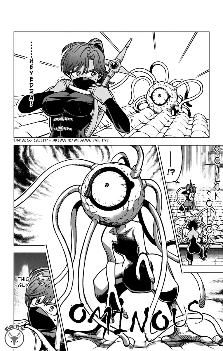 Dragon Quest: The Great Adventure of Dai - Avan the Brave and the Demon King of Hellfire Chapter 13 page 31 - 