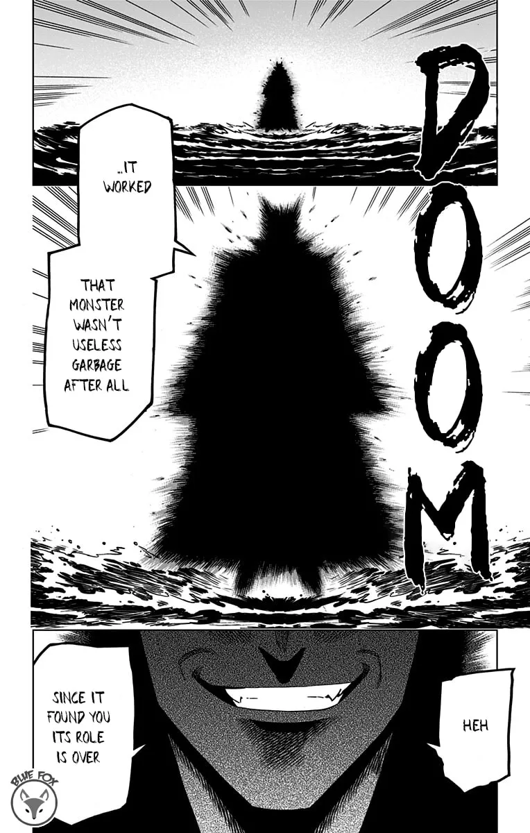 Dragon Quest: The Great Adventure of Dai - Avan the Brave and the Demon King of Hellfire Chapter 13 page 49 - 