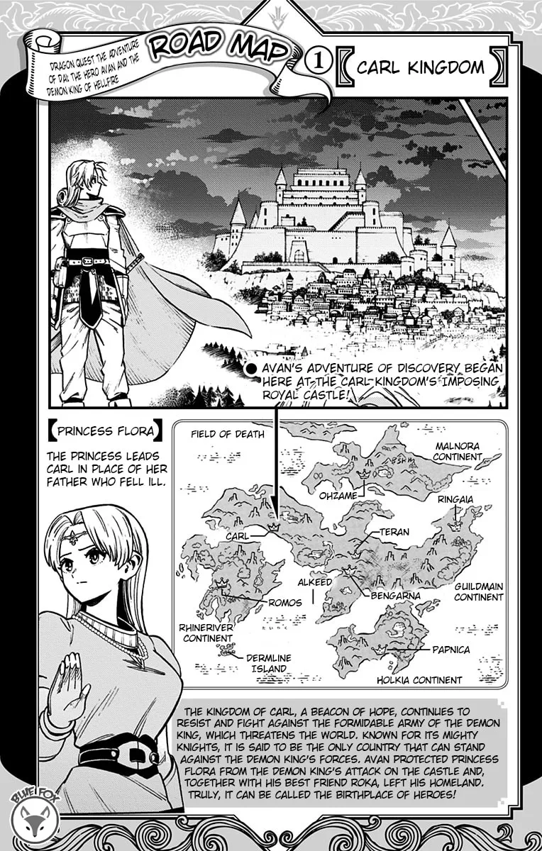 Dragon Quest: The Great Adventure of Dai - Avan the Brave and the Demon King of Hellfire Chapter 13 page 52 - 